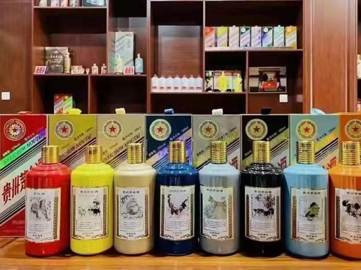 沙嘴街道名酒鉴定部分方法